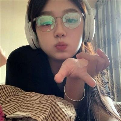 我的过错